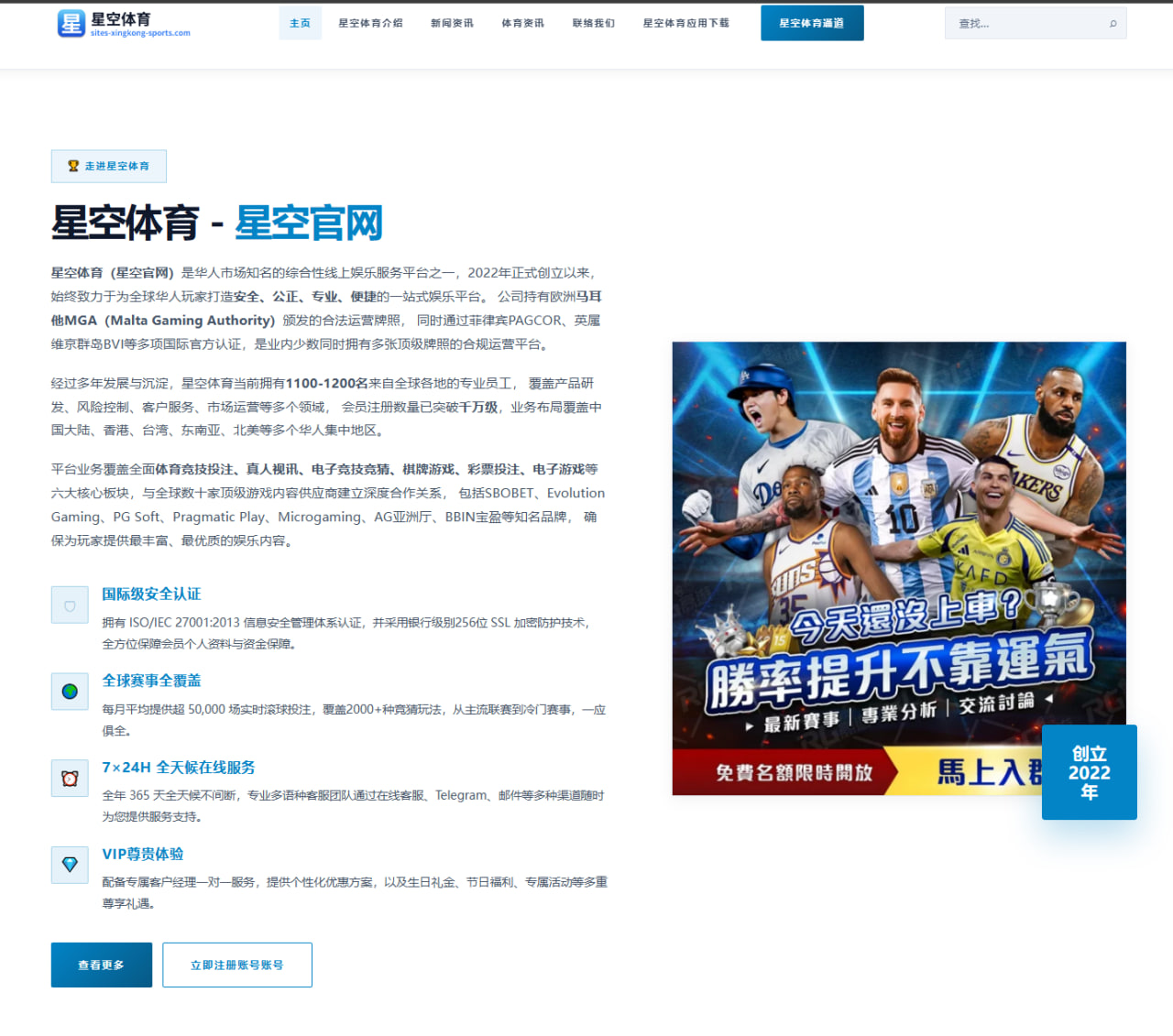 陈康健美奥赛预选首秀：中国力量闪耀传统组舞台