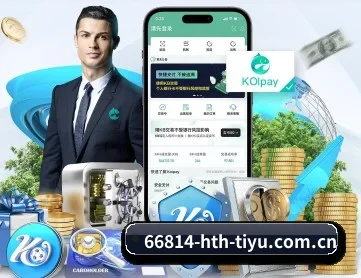 华体会体育网址 APP